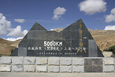 Shigatse - Neu-Tingri, 5000 km von Shanghai entfernt (C) Anton Eder
